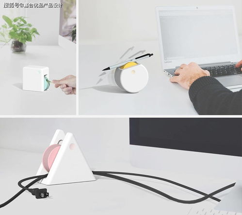 时光驿站 交互式桌面配件设计，唤醒怀旧的数字休憩时光