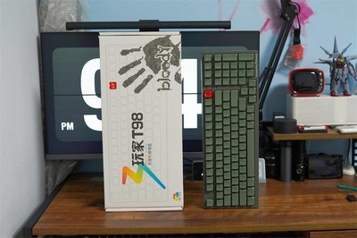 双飞燕血手幽灵T98变速轴机械键盘 玩家与设计者的全能利器