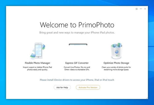 轻松掌握PrimoPhoto 高效下载与电脑图文设计指南