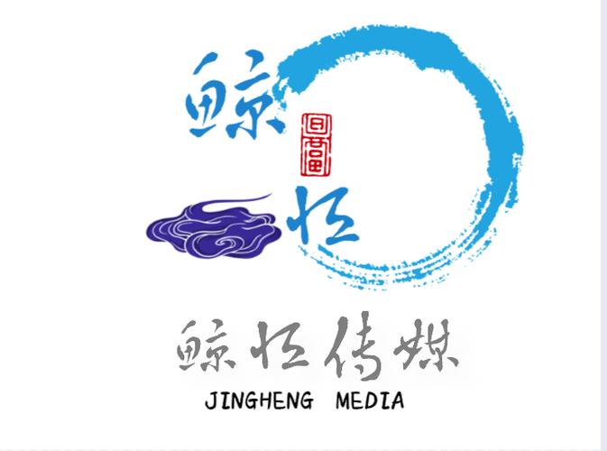 文化艺术交流与广告图文设计的融合发展